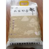 榕江农家野香米