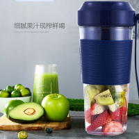 利仁便携式充电榨汁机 LP-LL350