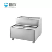 碧丽(Bili) K-05开水器底座