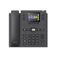 华为(HUAWEI)ESPACE7920 IP网络电话机(千兆 彩屏电话机)