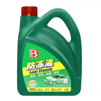 保赐利 大众防冻液通用 红色汽车水箱宝发动机冷却液绿色-25℃2l长效防冻防沸2KG 防冻液-25℃ 红色