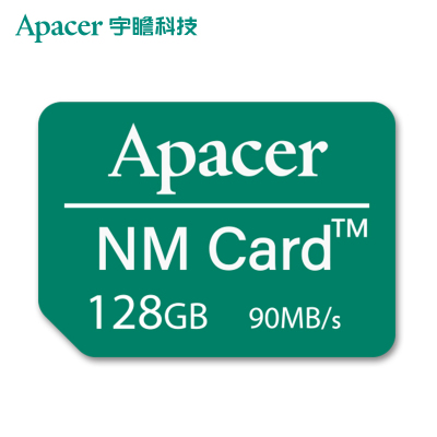 宇瞻(Apacer) NMcard 华为手机专用存储128GB 支持扩容P40P30 Mate30/20系列