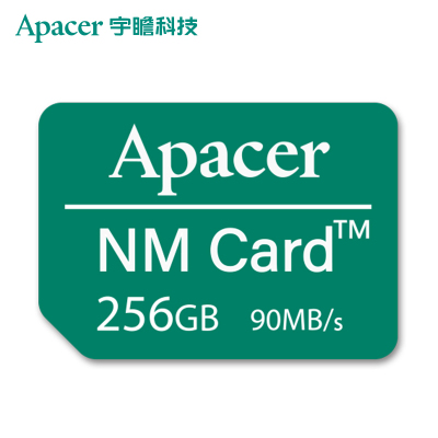 宇瞻(Apacer) NMcard 华为手机专用存储256GB 支持扩容P40P30 Mate30/20系列