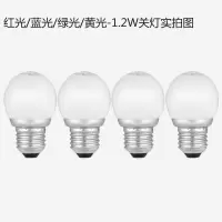 FSL 佛山照明 T8单管平盖空支架1.2m(水晶灯座)(计价单位: 套)