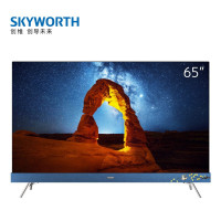 创维(SKYWORTH) 65H10 65英寸 全面屏防蓝光4K超高清G内存智能液晶平板液晶电视 65英寸