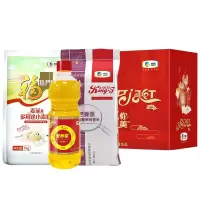 端午节劳保物资(礼盒装)
