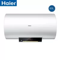 海尔(Haier)电热水器ES60H-J1(E)60升 电热水器即热式 遥控家用热水器储水式 中温保温 防电墙安全防护