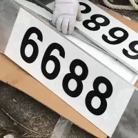 企购优品 区间支柱杆号牌450*200mm 含4根325mm 可定制 热镀锌螺杆 铝合金 单位:套