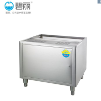 碧丽(Bili) K-08开水器底座