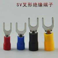 叉形预绝缘端子 1000个/包 接线端子 叉型接线鼻