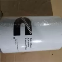 机滤器总成 弗列加LF9009 轨道车配件