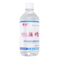 衡洁 95%500ml酒精