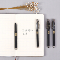 晨光孔庙祈福中性笔学生用0.5MM碳素黑色水性签字水笔芯心圆珠笔全针管初中生文具用品 AGPB5801黑