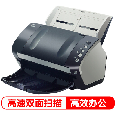 [精选]富士通(Fujitsu)Fi-7140馈纸式扫描仪A4高速双面自动进纸扫描仪 黑色
