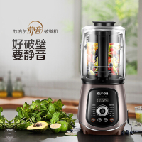 苏泊尔(SUPOR) 破壁机 创新静音技术 静音1500W JP96L-1300