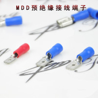 公母预绝缘接头 MDD2-187 导线截面1.5-2.5mm MDD2-187 1000个/包 绝缘接头