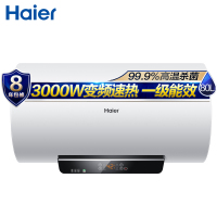 海尔/Haier电热水器EC8002-GC(SJ)3000W变频速热 智能抑菌 80℃高温抑菌