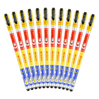 晨光(M&G)文具0.35mm黑色中性笔 米菲系列全针管签字笔 学生水笔 12支/盒MF2015