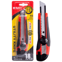 晨光美工刀刀片不锈钢大号重型18mm壁纸刀具手工裁纸拆快递开箱墙纸刀工具介刀美术刀子伸缩刀架工业用1把 ASS91316