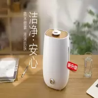 小熊(bear) JSQ-A50U1 家用加湿器