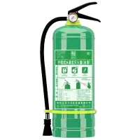 正天齐 3L水系灭火器