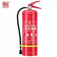 正天齐手提式干粉灭火器4kg
