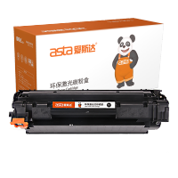爱斯达适合佳能CRG-925硒鼓LBP6000 6018w 6018L粉盒6020 6020B激光打印机MF3010墨盒