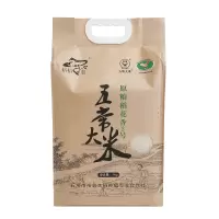 裕稻翁原粮稻花香2号五常大米5kg