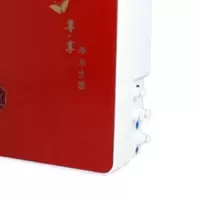 赛科利尔(CNCLEAR) 家用直饮机 红色 CPA-75G