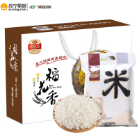 谛品居-稻花香大米礼盒（Z）