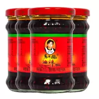 陶华碧老干妈油辣椒210g*4贵州特产辣子鸡下饭菜调味佐料干辣椒酱