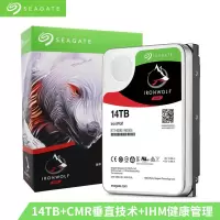 希捷(Seagate) NAS硬盘 14TB 256MB 7200转 SATA 希捷酷狼 ST14000VN0008