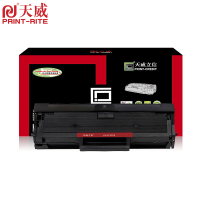 天威立信用于SAMSUNG-2161(D101S) 天威立信黑硒鼓带芯片