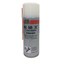 SAISAI松动王松锈润滑剂 450ml/支