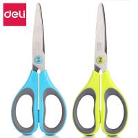 得力6048剪刀(混色)(把)[12把起订]