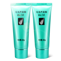 完美芦荟凝胶40g*2
