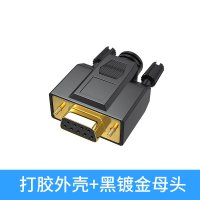 D型插头 镀金 D型插头:9针 孔 连接头 电脑插头