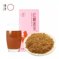 天方180g红糖姜茶/盒