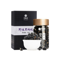 艺福堂 茶叶 花草茶 野生黑枸杞子茶礼盒 特级青海格尔木免洗中大果花茶55g