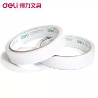 得力30406双面胶80um*18mm*10y(卷) 薄款粘胶层 办公用品 【30卷起订】