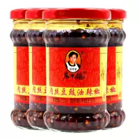 陶华碧老干妈肉丝豆豉油辣椒辣210g*4肉丝椒辣椒酱调味酱