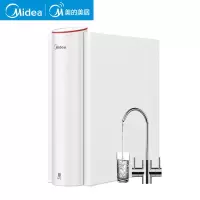 美的(Midea)红豆净水器MRC1790B-75G智能家用厨房直饮反渗透过滤母婴直饮大水量纯水机