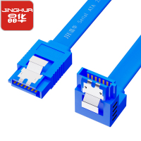 晶华 高速SATA3.0硬盘数据线连接线 固态机械硬盘电源光驱串口线双通道直对弯转换线 蓝色0.4米