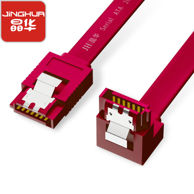 晶华 高速SATA2.0硬盘数据线连接线 固态机械硬盘电源光驱串口线双通道直对弯转换线 红色0.4米