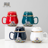 闲泥三件式精致办公杯(绿色)