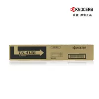 京瓷(KYOCERA)黑色 粉盒TK-4138 一支装