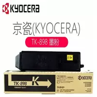 京瓷(KYOCERA)TK-898粉盒 京瓷 适用C8020/25 8520/25 TK-898K黑色 单盒装