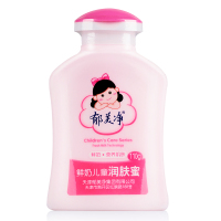 郁美净儿童鲜奶润肤蜜110g*2个装