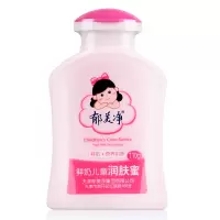郁美净儿童鲜奶润肤蜜110g*2个装