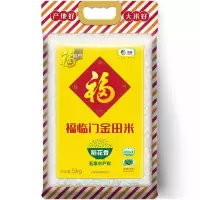 福临门 234986 福临门金田米稻花香5kg/袋 4袋/箱